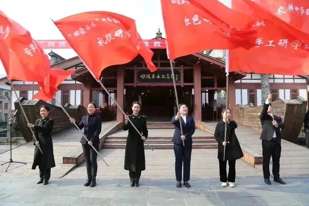 “四渡赤水”研学实践教育周周学在土城正式启动 11.jpg