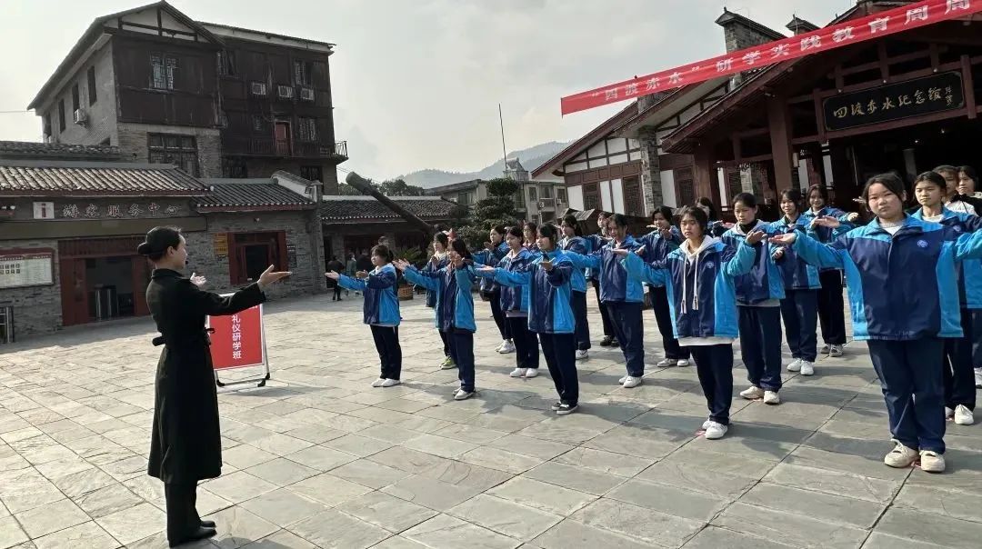 “四渡赤水”研学实践教育周周学在土城正式启动 12.jpg