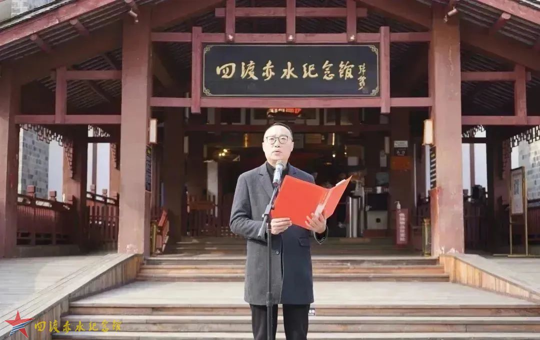 “四渡赤水”研学实践教育周周学在土城正式启动 4.jpg
