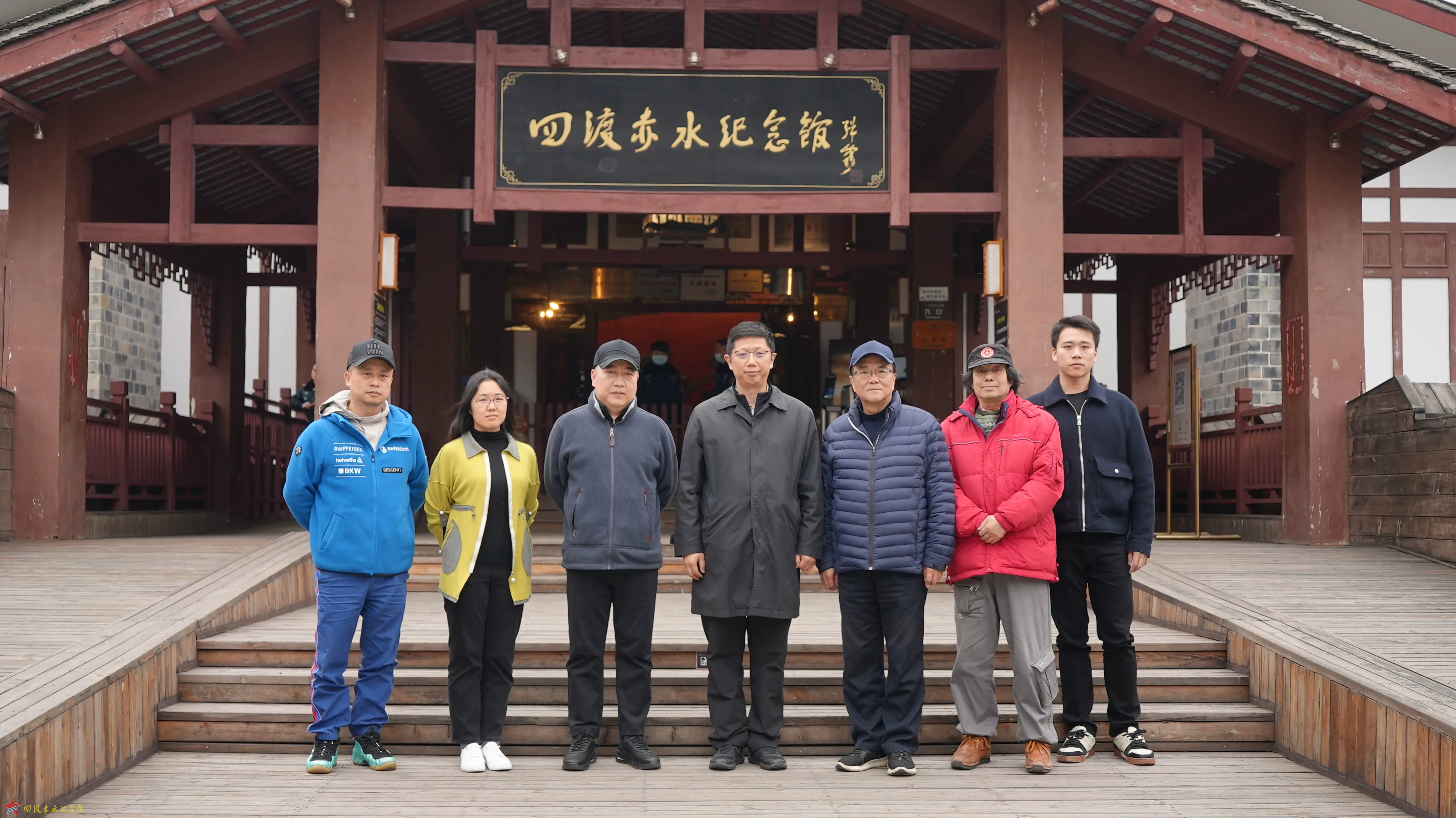 《伟大的长征》剧组在土城采风