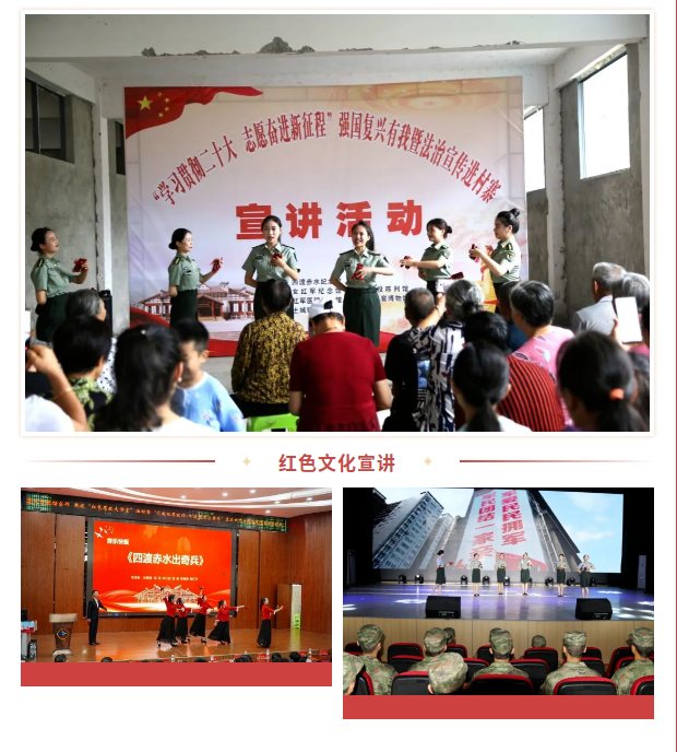 截图_选择区域_20240102093043.png