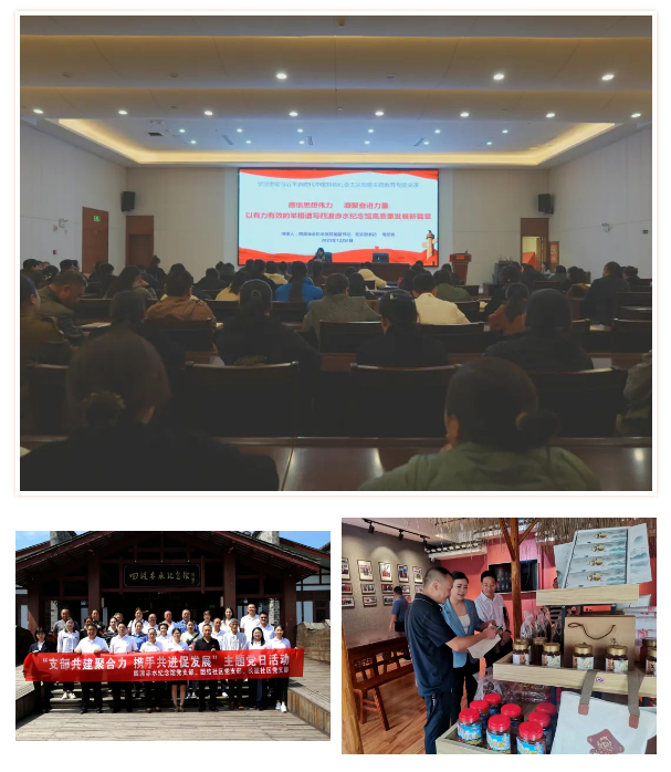 截图_选择区域_20240102092934.png