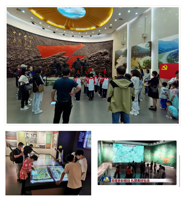 截图_选择区域_20240102092942.png