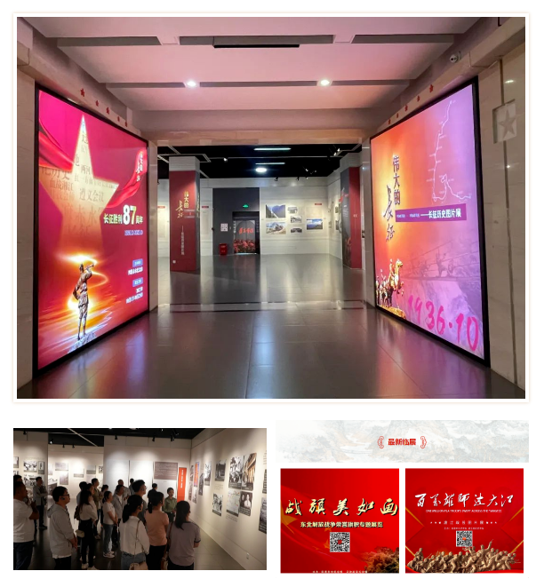截图_选择区域_20240102093054.png