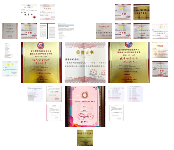 截图_选择区域_20240102092914.png