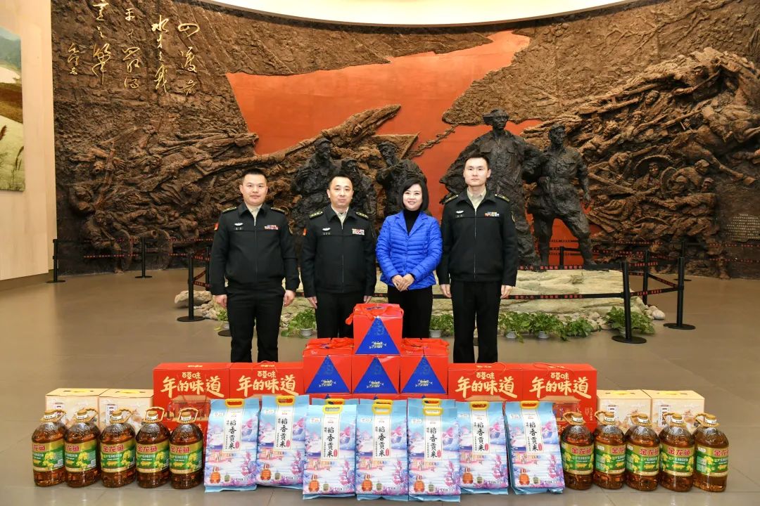 军民鱼水情深 军地友谊长存｜中国人民解放军某部向四渡赤水纪念馆送来感谢信和慰问