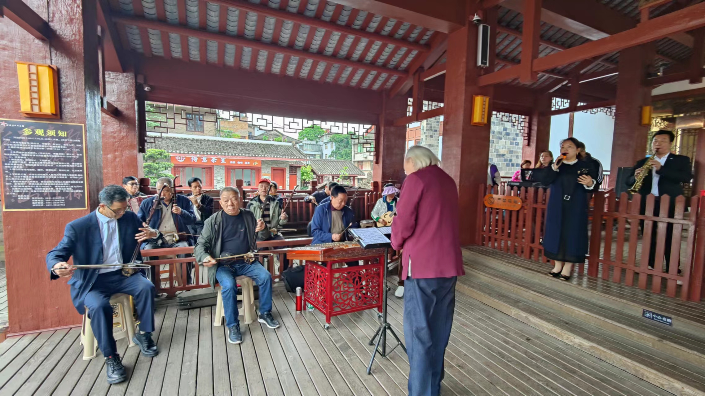 微信图片_202405040958122.jpg