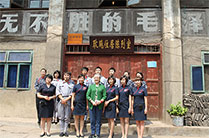 国防大学副校长任海泉将军率将校师生到土城现地教学