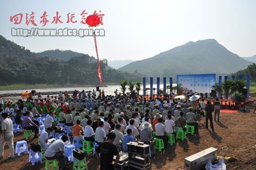遵义区域经济科学发展论坛赤水河畔专访李凌书记