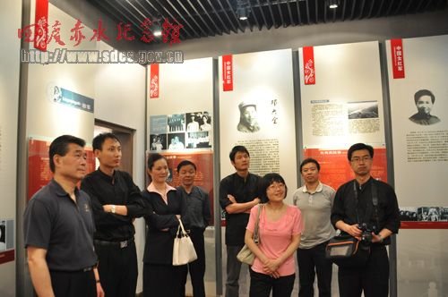 上海陈云故居暨青浦革命历纪念馆莅临我馆考察