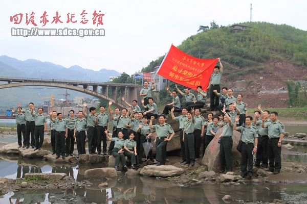 第三军医大学纪念建党90周年在土城开展学习实践活动