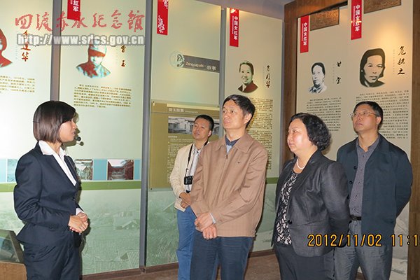 贵州省纪委副书记季森莅临四渡赤水纪念馆调研