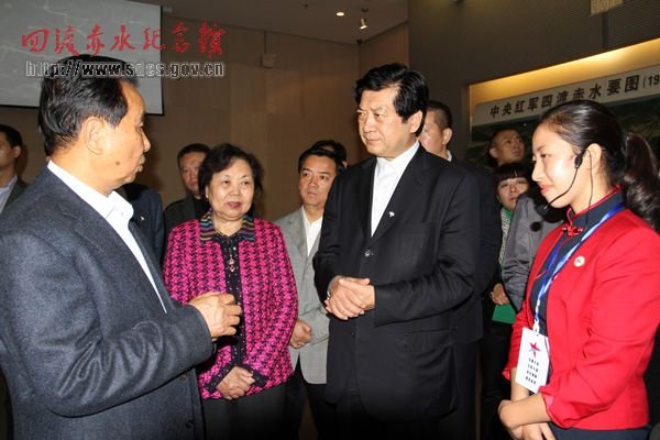 吴官正同志参观视察四渡赤水纪念馆