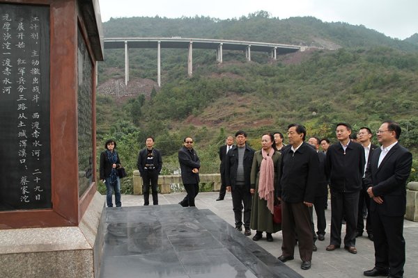 全国政协副主席、民革中央常务副主席齐续春莅临土城
