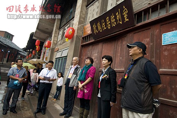 耿飚将军生平图文资料捐赠仪式