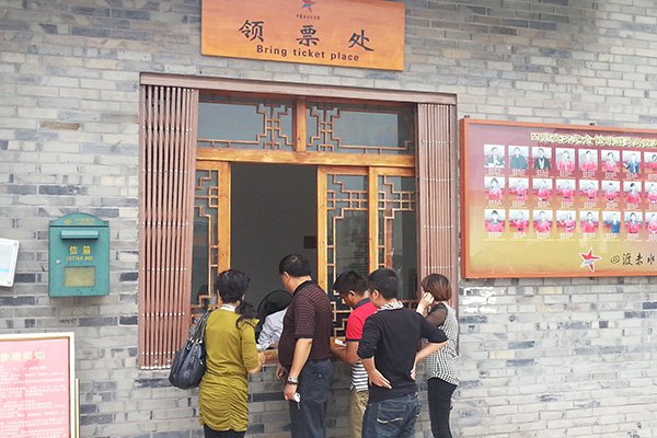 土城老区传承红色革命精神蓄力“中国梦”
