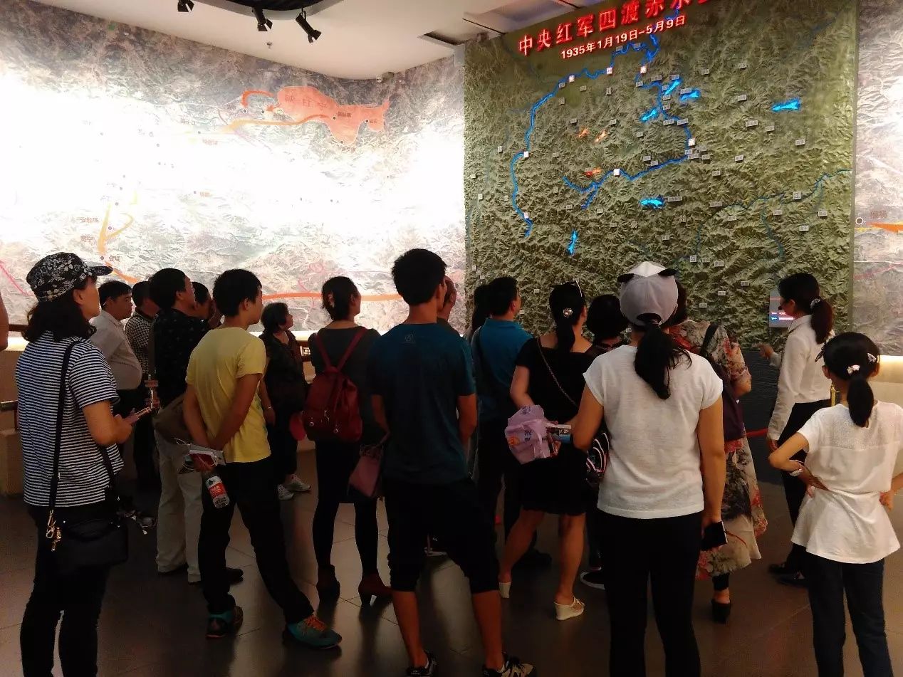 四渡赤水博物馆群“十一”见闻