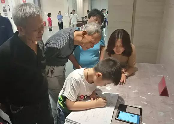 特别的留言者