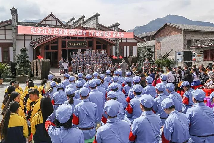 用心灵发出四渡赤水源头的声音