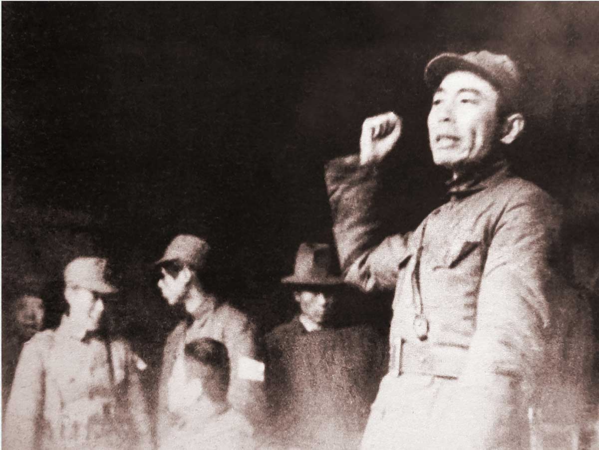 《周恩来生平业绩展》｜国难当头 拯救民族危亡