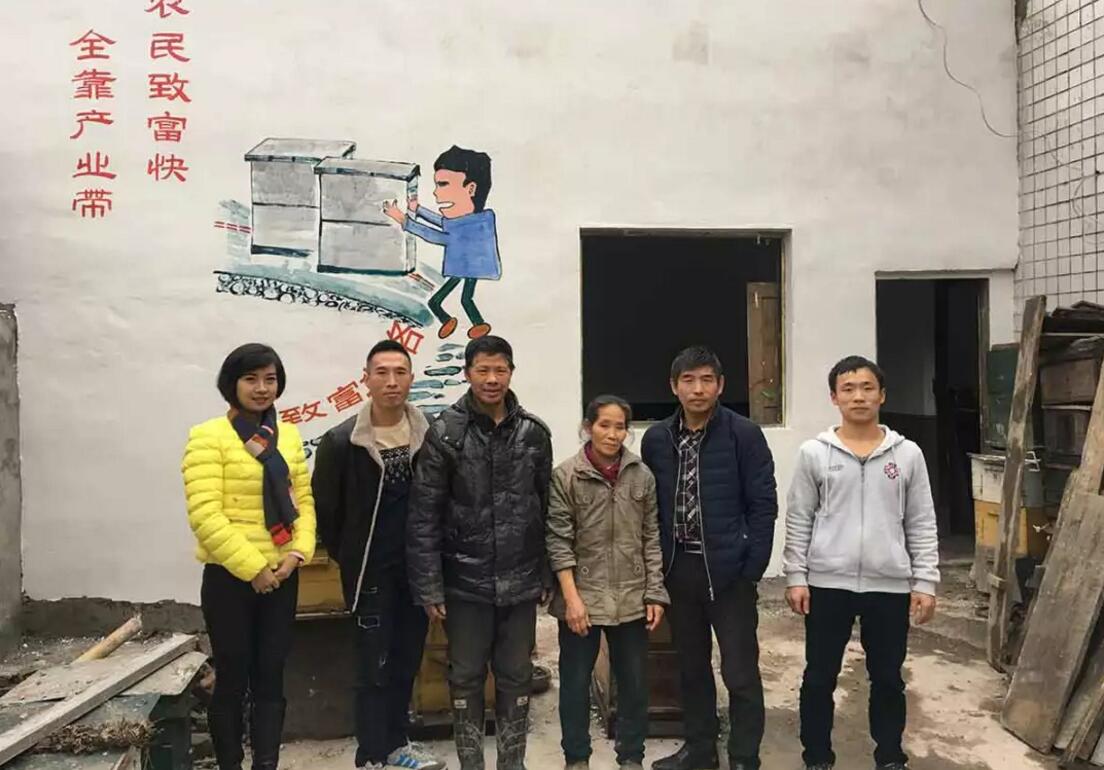 脱贫攻坚故事 | 扶贫路上，我们携手同行