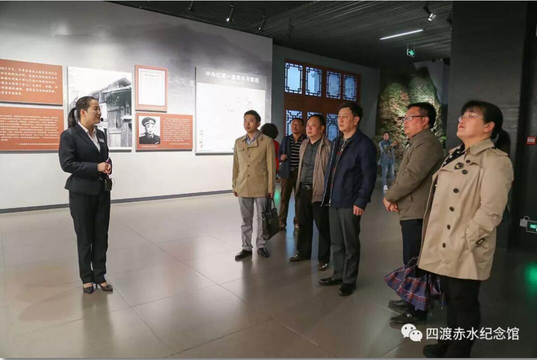 省档案局到我馆指导档案管理工作