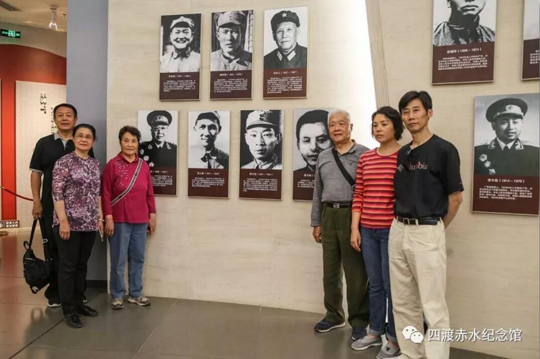 何长工之子何光皓来我馆参观