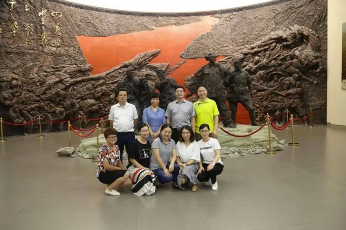 重庆市大足区人大常委会一行来土城考察