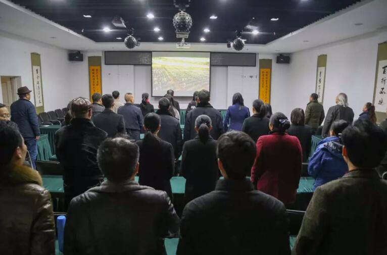 我馆集中收看庆祝改革开放40周年大会
