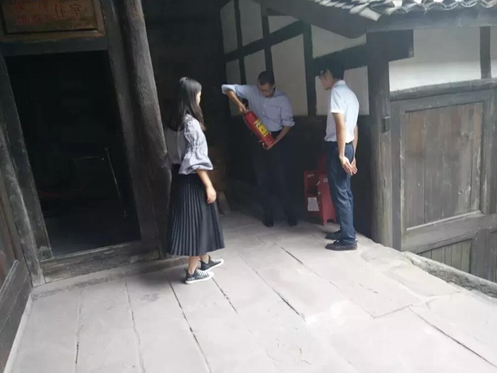 四渡赤水纪念馆开展消防安全大检查