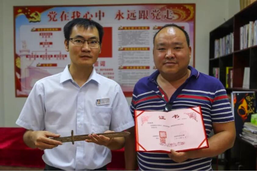土城村民向我馆捐赠文物