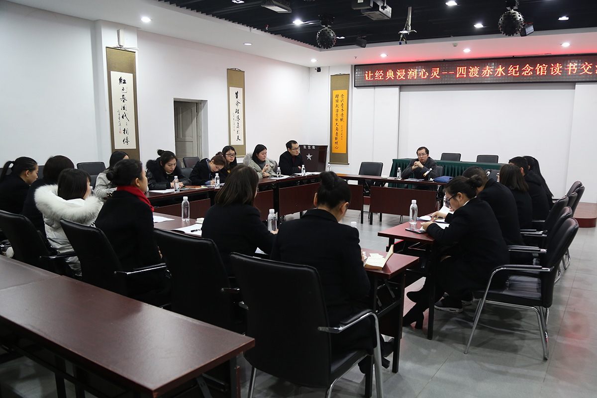 百年经典 浸润心灵