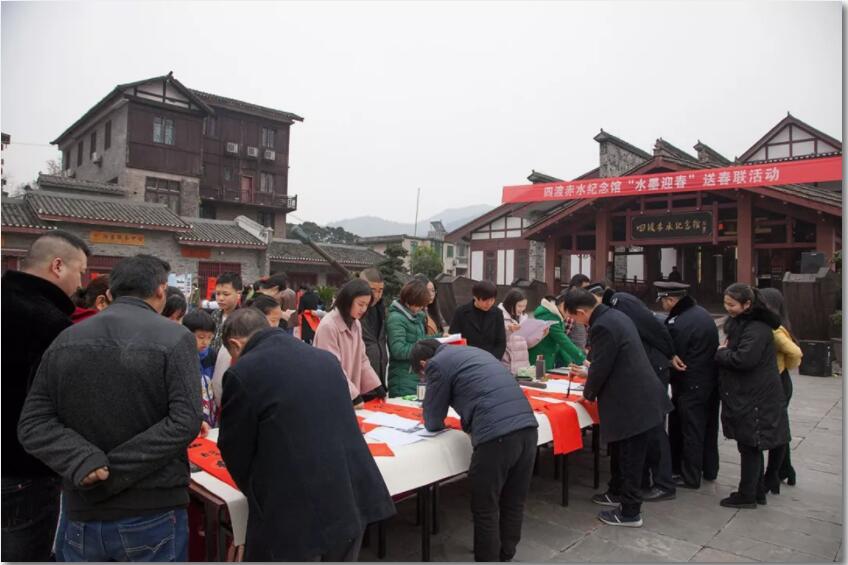送幅春联给你带回家