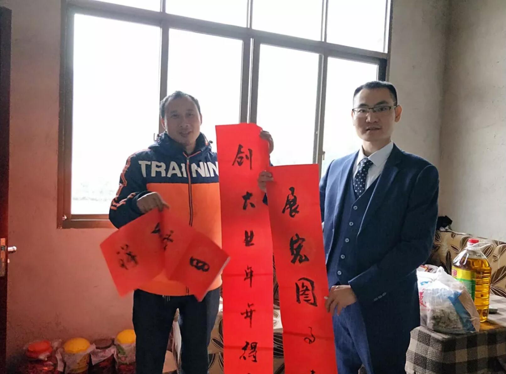 最是情深岁寒时
