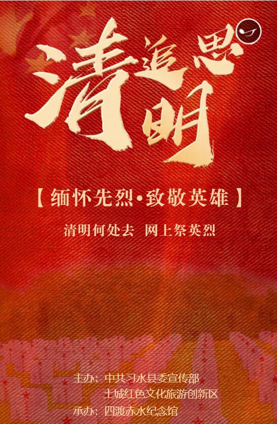 QQ截图20200330185546.jpg