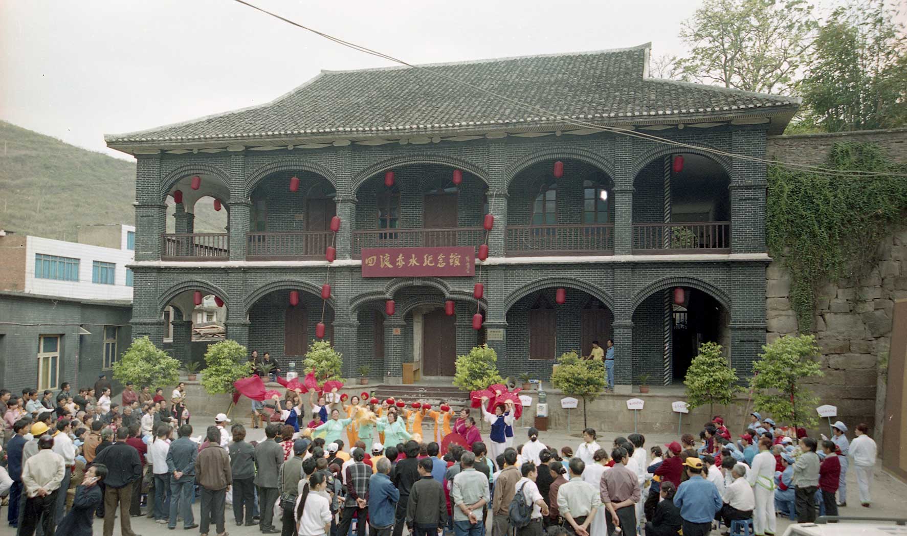 费侃如：很赞成在土城建四渡赤水纪念馆
