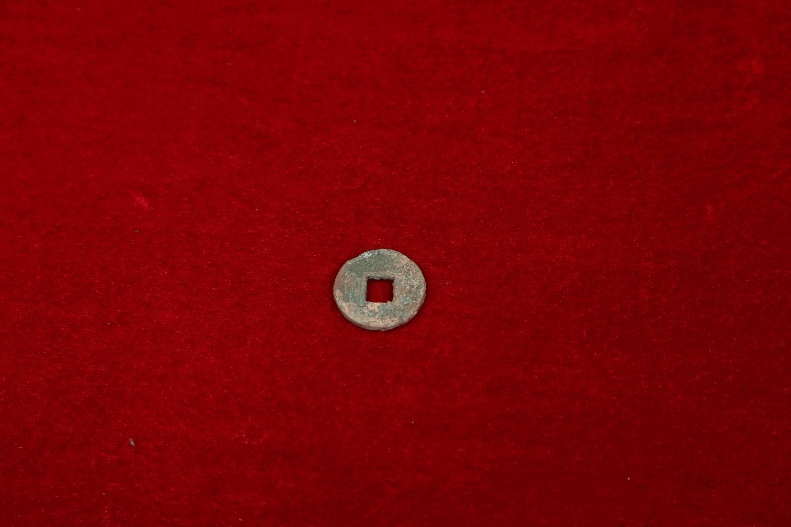 SDCS201709722—货泉铜钱，直径2.34米，厚度0.23厘米，重3.41克。.JPG