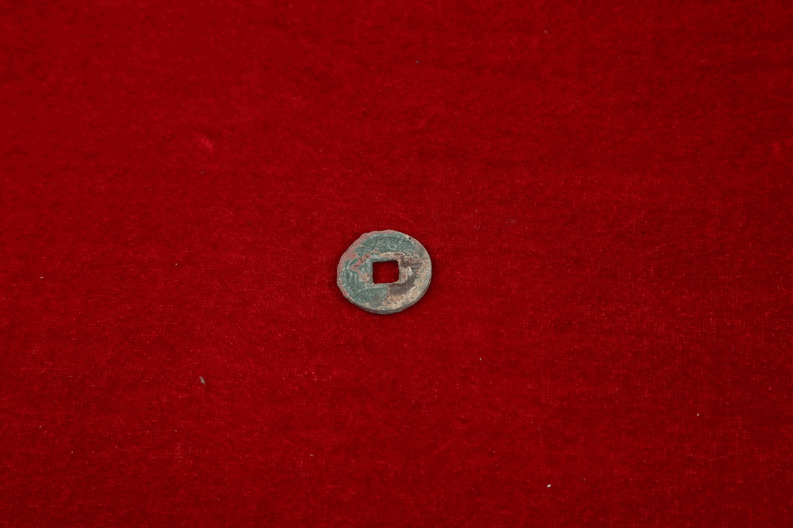 SDCS201709723—货泉铜钱，直径2.35米，厚度0.2厘米，重3.59克。.JPG