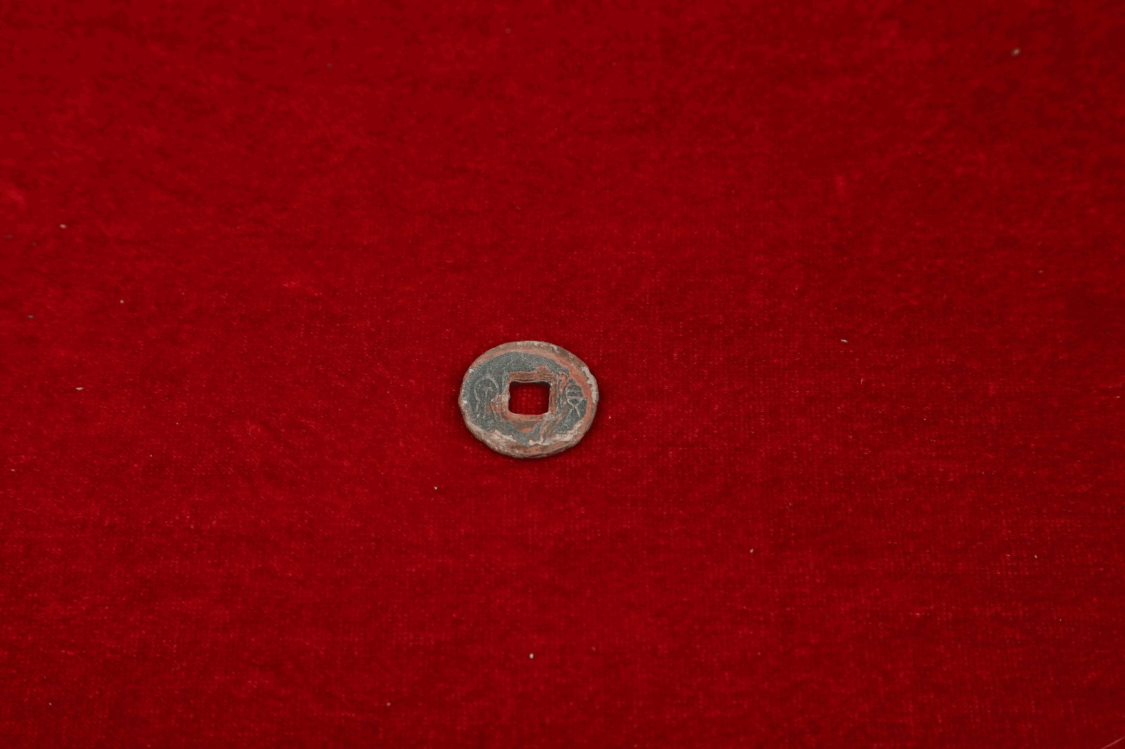 SDCS201709745—货泉铜钱，直径2.43米，厚度0.16厘米，重3.59克。.JPG