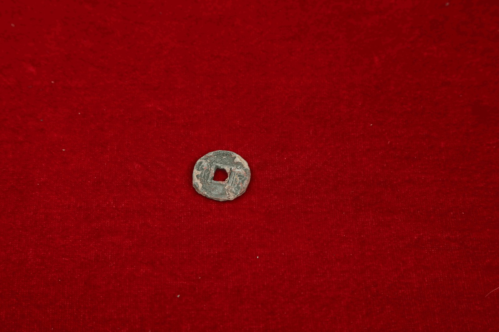 SDCS201709748—货泉铜钱，直径1.77米，厚度0.11厘米，重1.22克。.JPG