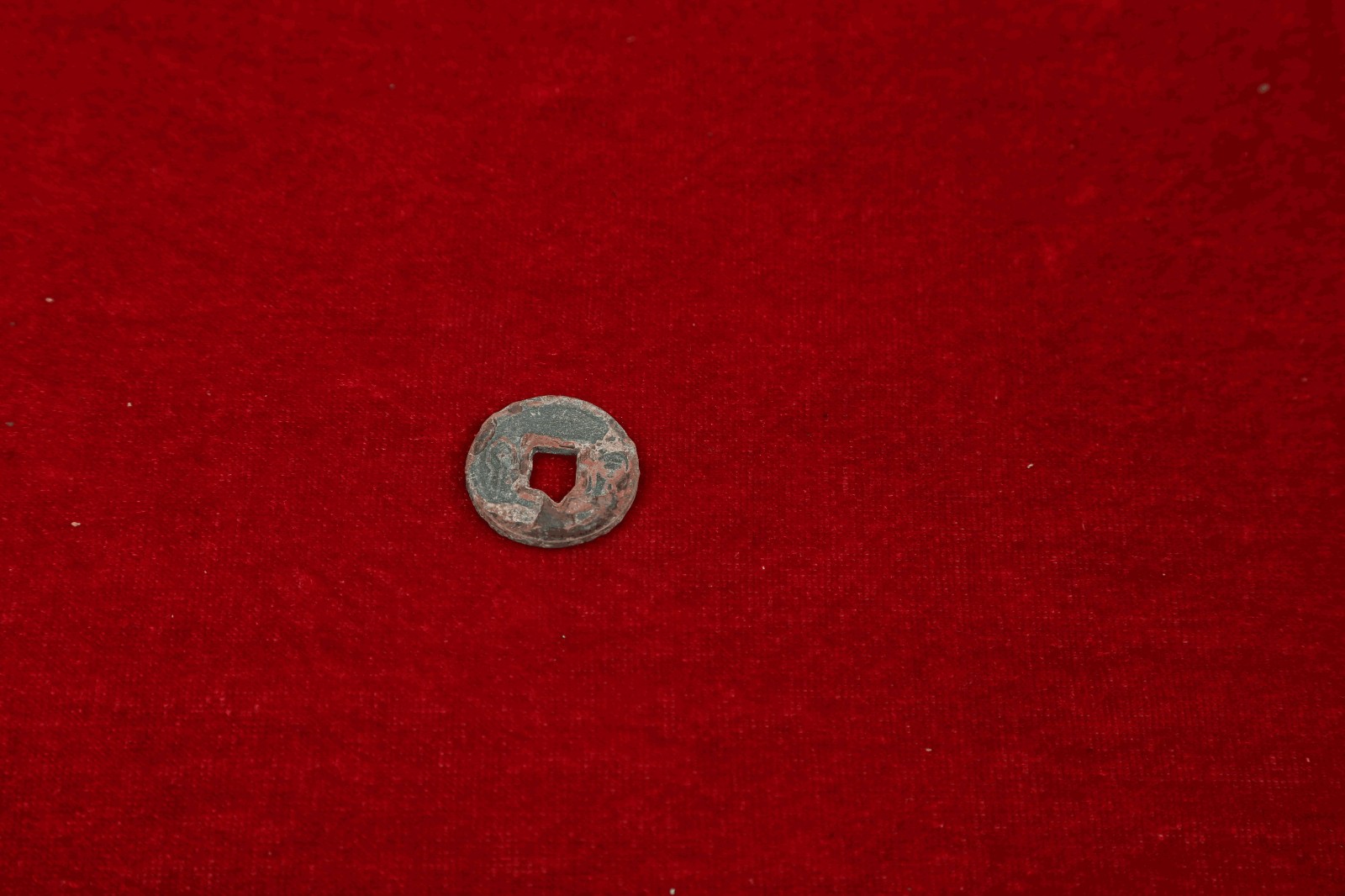 SDCS201709754—货泉铜钱，直径2.3厘米，厚0.3厘米，重3.3克。.JPG