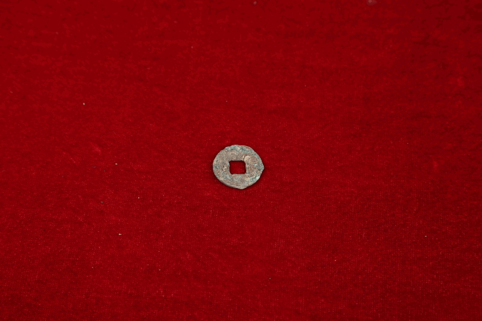 SDCS201709759—货泉铜钱，直径2.34厘米，厚0.14厘米，重2.93克。.JPG