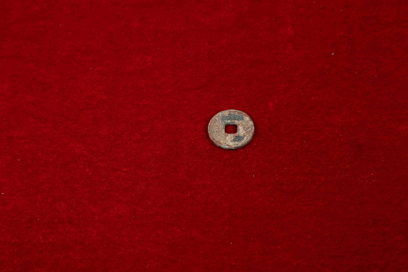 SDCS201709763—货泉铜钱，直径2.3厘米，厚0.2厘米，重3.42克。.JPG