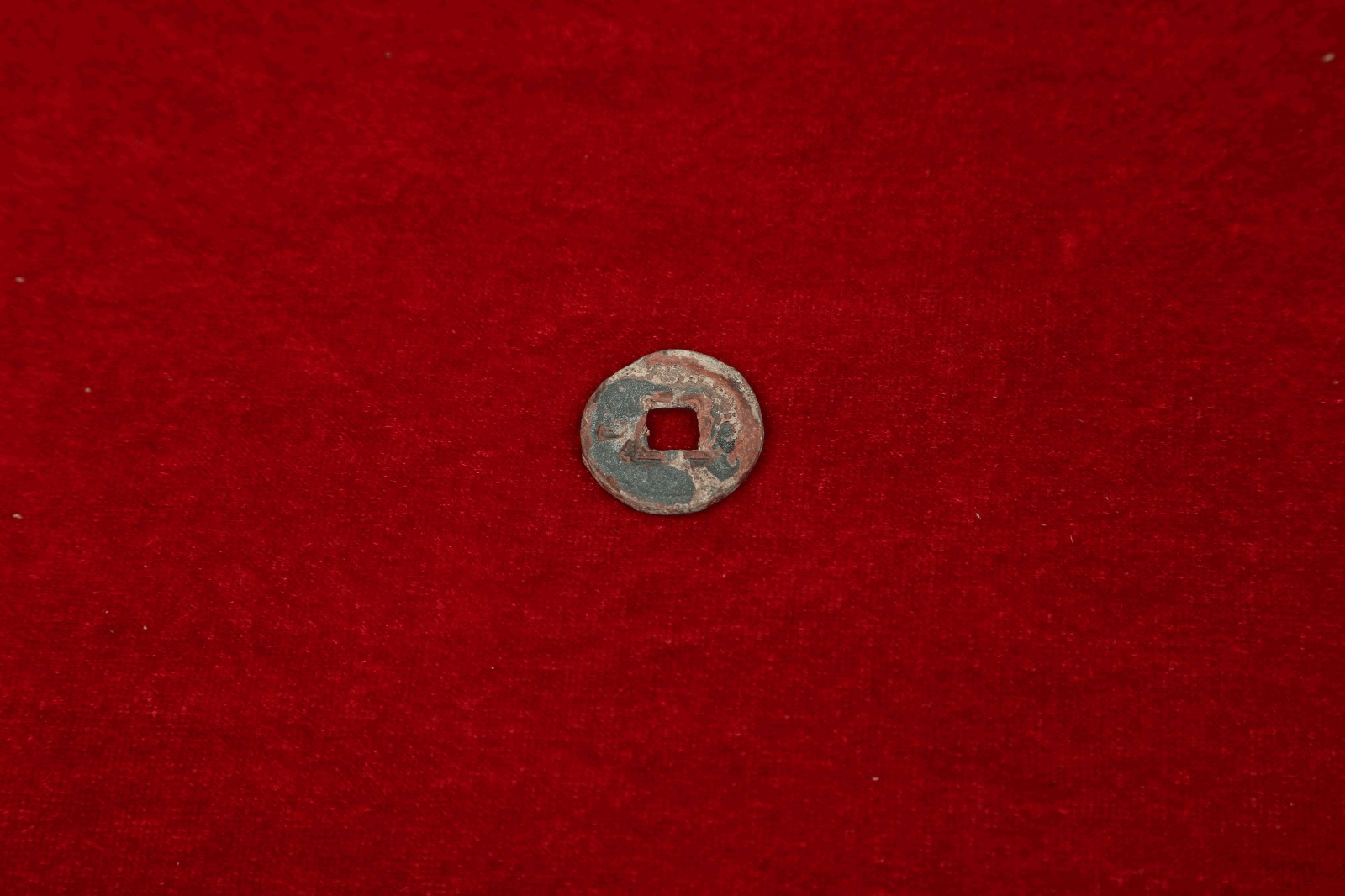 SDCS201709766—货泉铜钱，直径2.32厘米，厚0.14厘米，重3.13克。.JPG