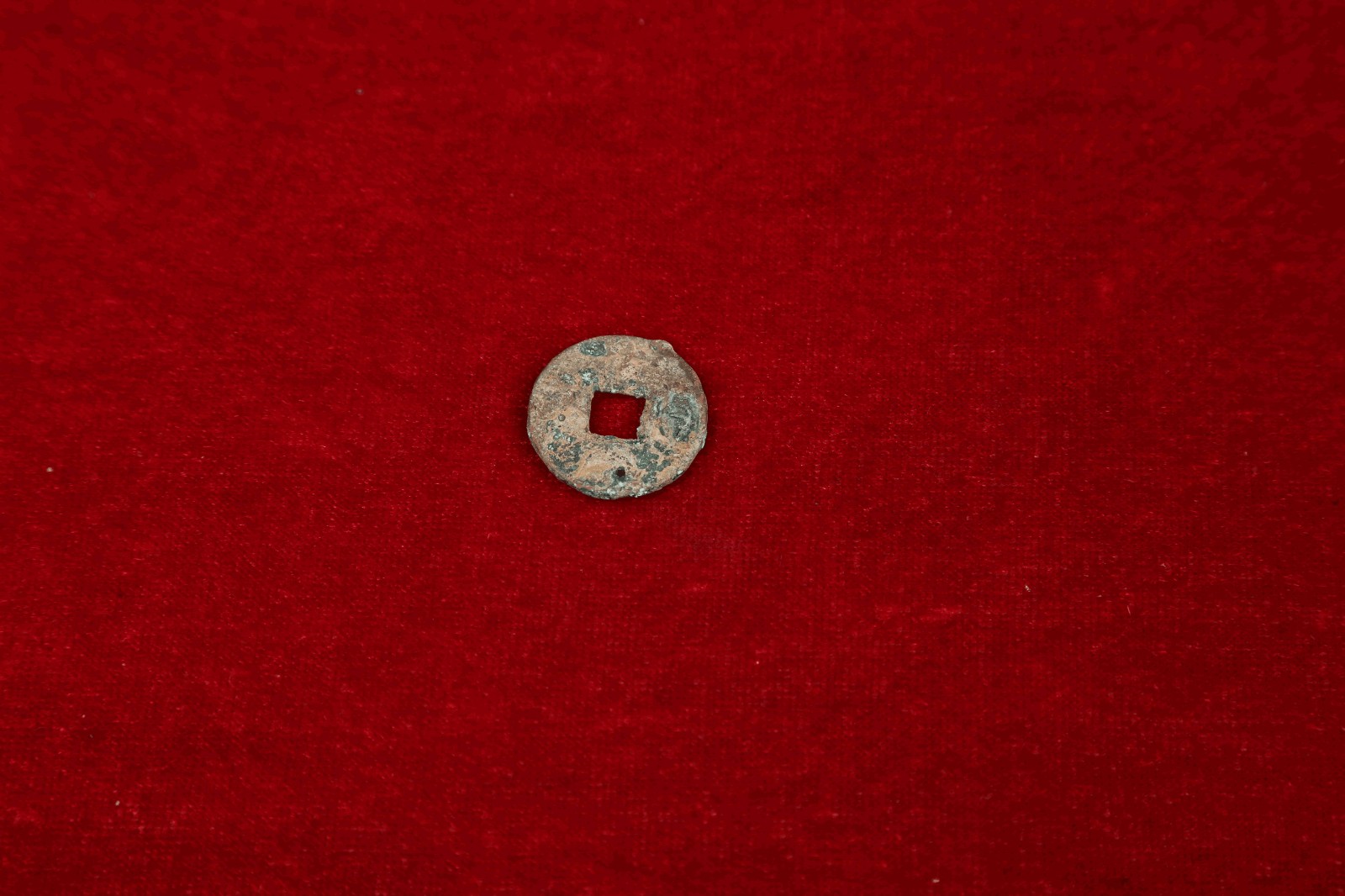 SDCS201709782—货泉铜钱，直径2.35厘米，厚0.23厘米，重3.85克。.JPG