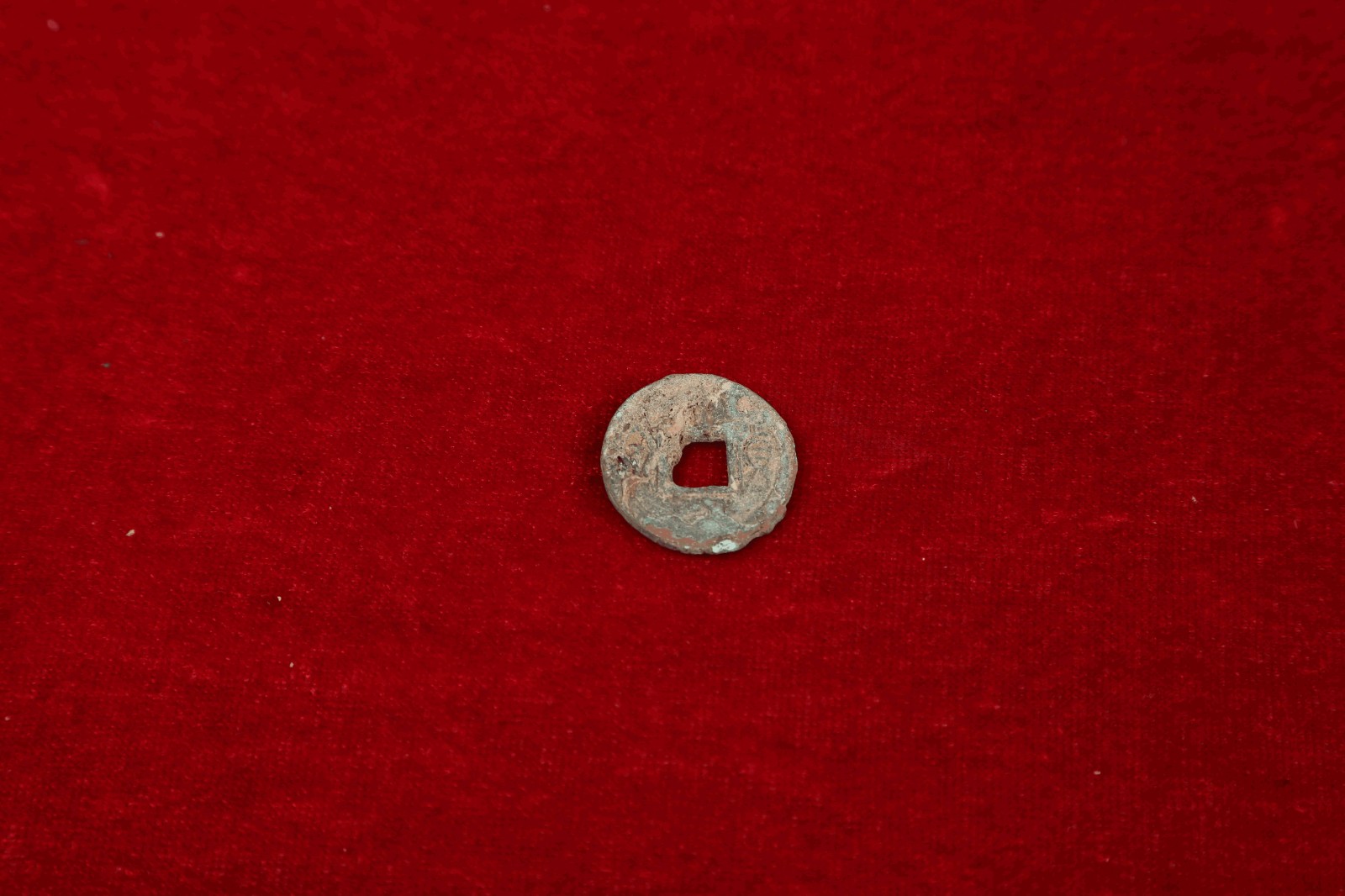 SDCS201709785—货泉铜钱，直径2.34厘米，厚0.32厘米，重4.05克。.JPG