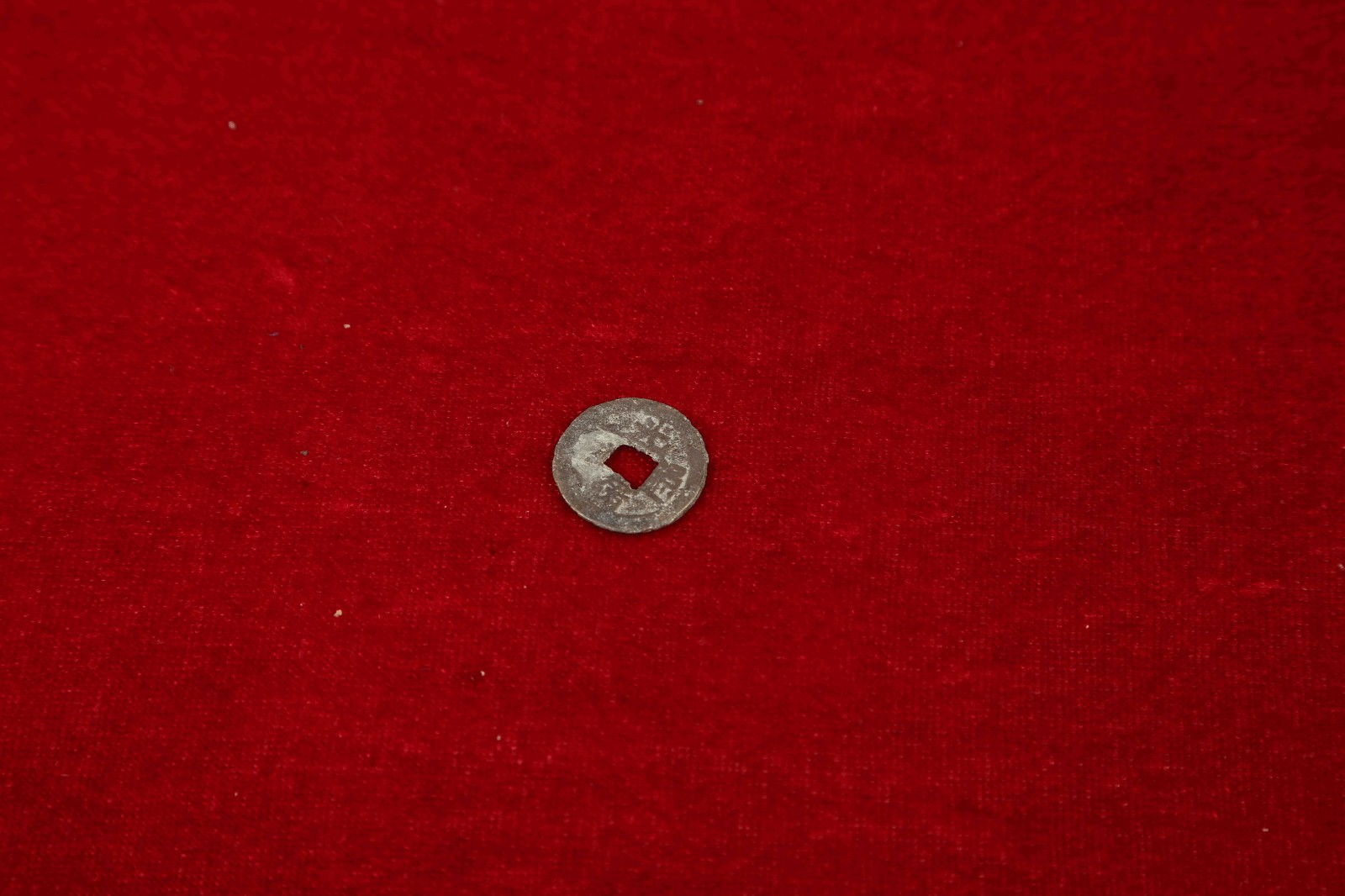 SDCS201709786—货泉铜钱，直径2.32厘米，厚0.3厘米，重3.19克。.JPG