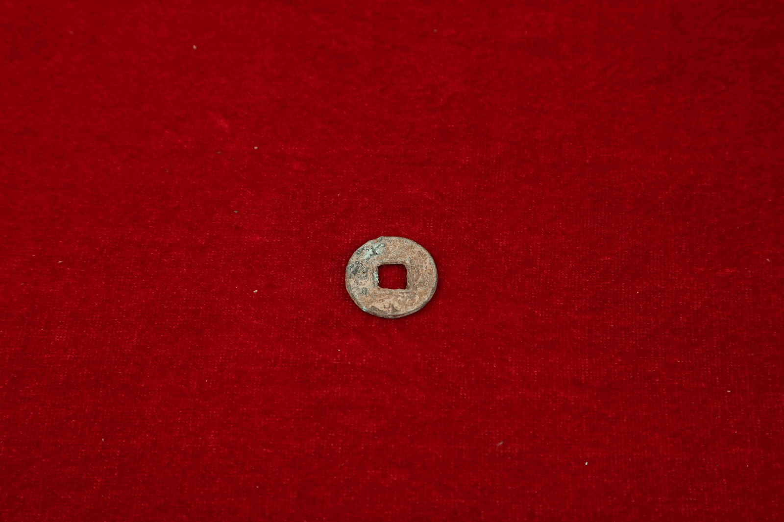 SDCS201709790—货泉铜钱，直径2.12厘米，厚0.2厘米，重2.74克。.JPG