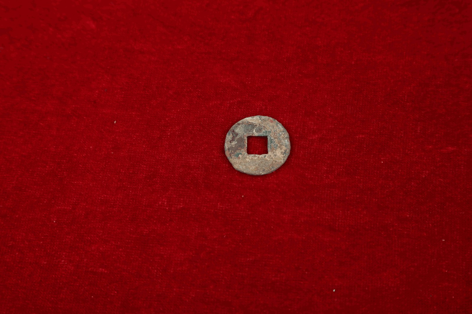 SDCS201709807—货泉铜钱，直径2.35厘米，厚0.3厘米，重4.62克。.JPG