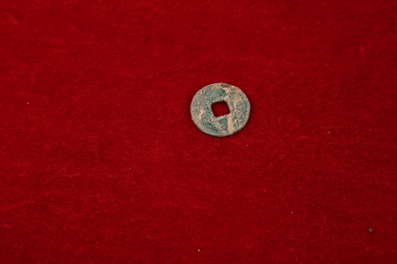 SDCS201709808—货泉铜钱，直径2.25厘米，厚0.14厘米，重3.37克。.JPG